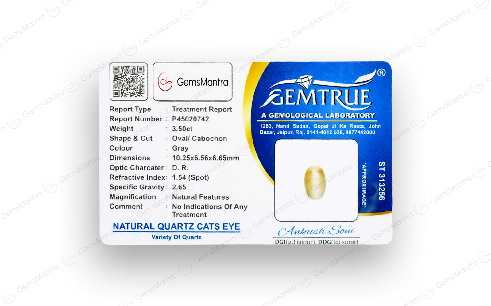 Cats Eye Quartz - 3.5 Carats