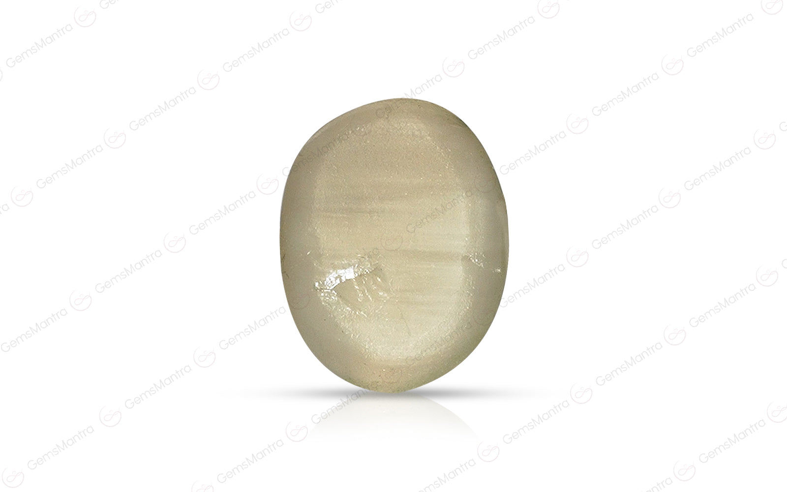 Cats Eye Quartz - 3.81 Carats