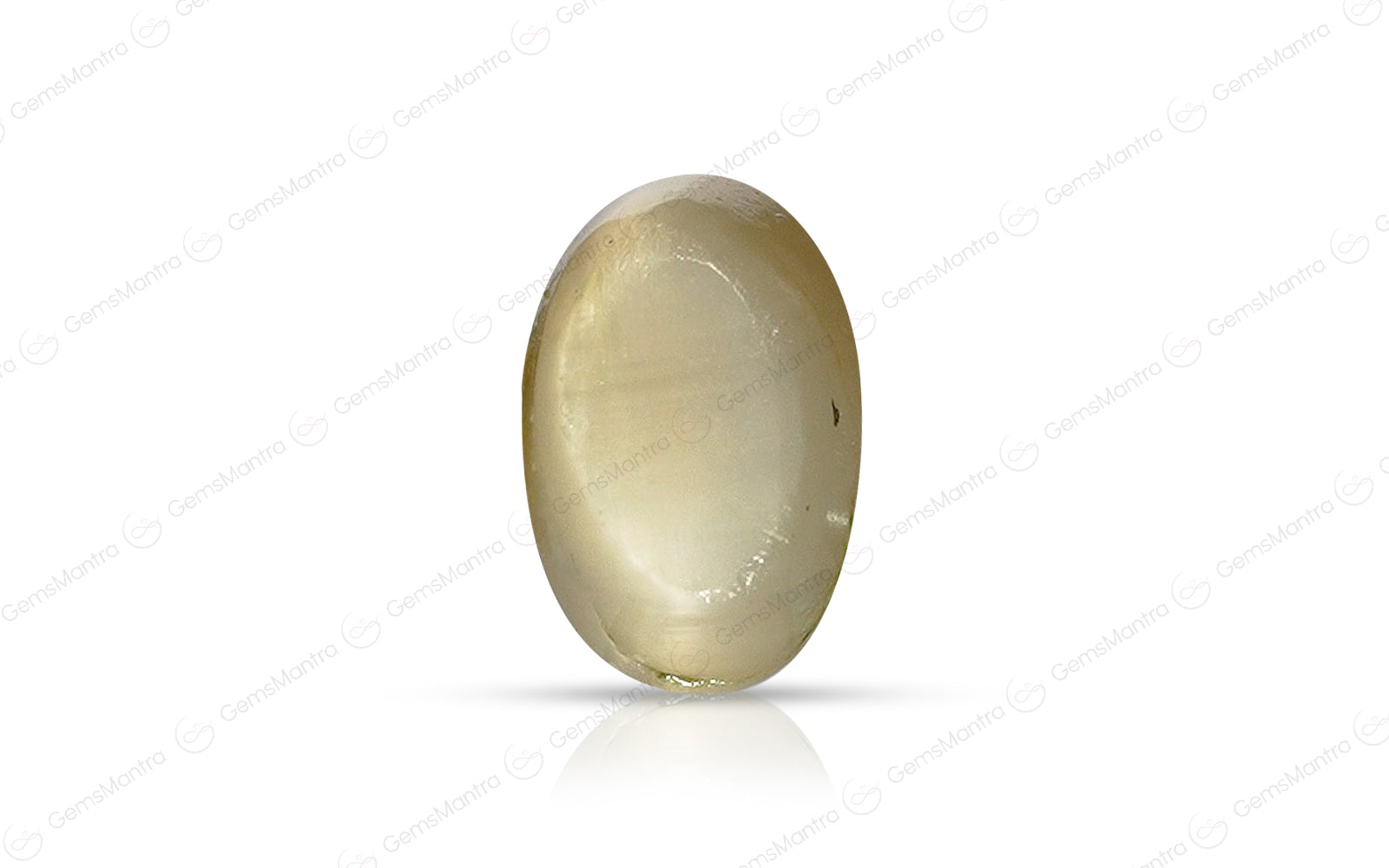 Cats Eye Quartz - 2.77 Carats