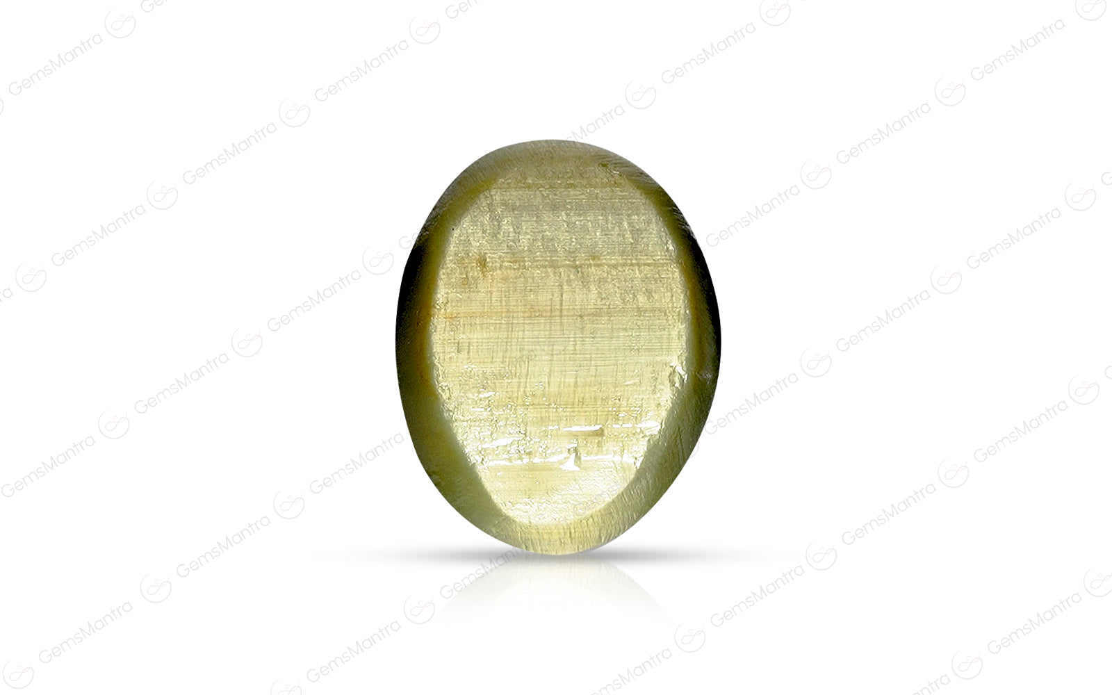 Cats Eye Quartz - 9.72 Carats