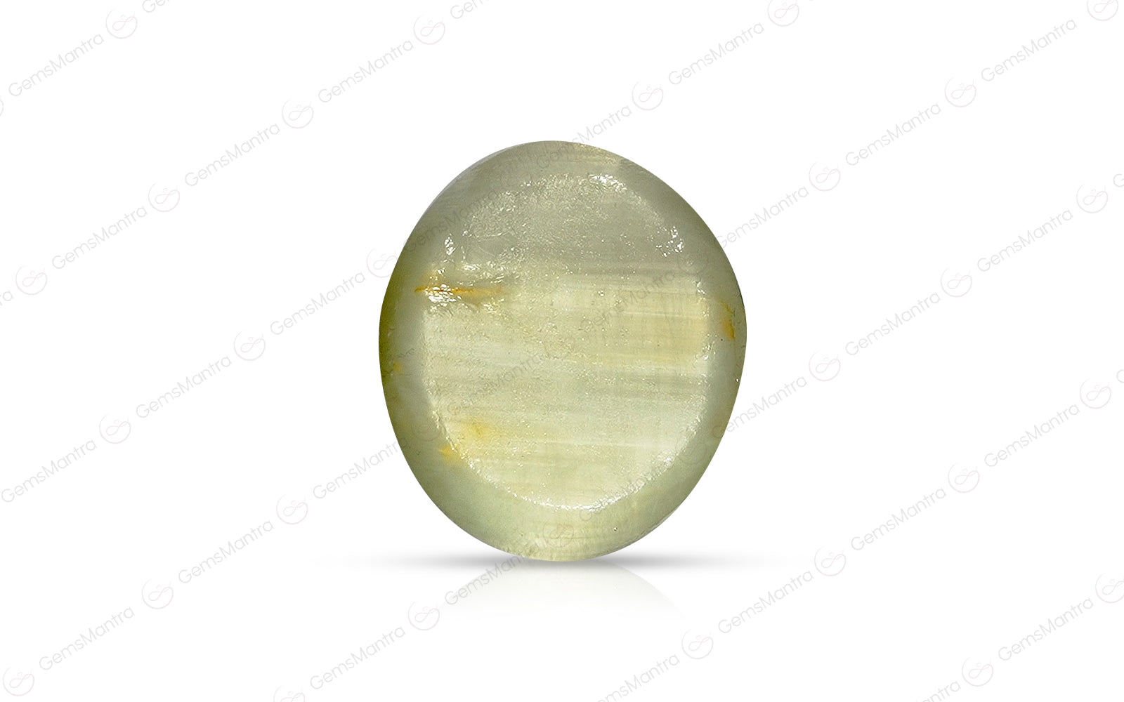 Cats Eye Quartz - 8.32 Carats
