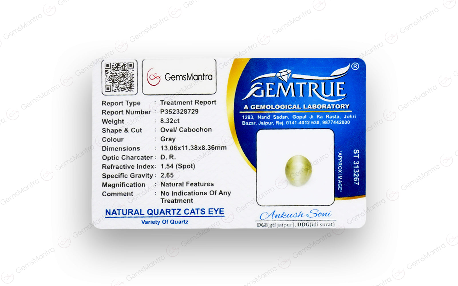 Cats Eye Quartz - 8.32 Carats