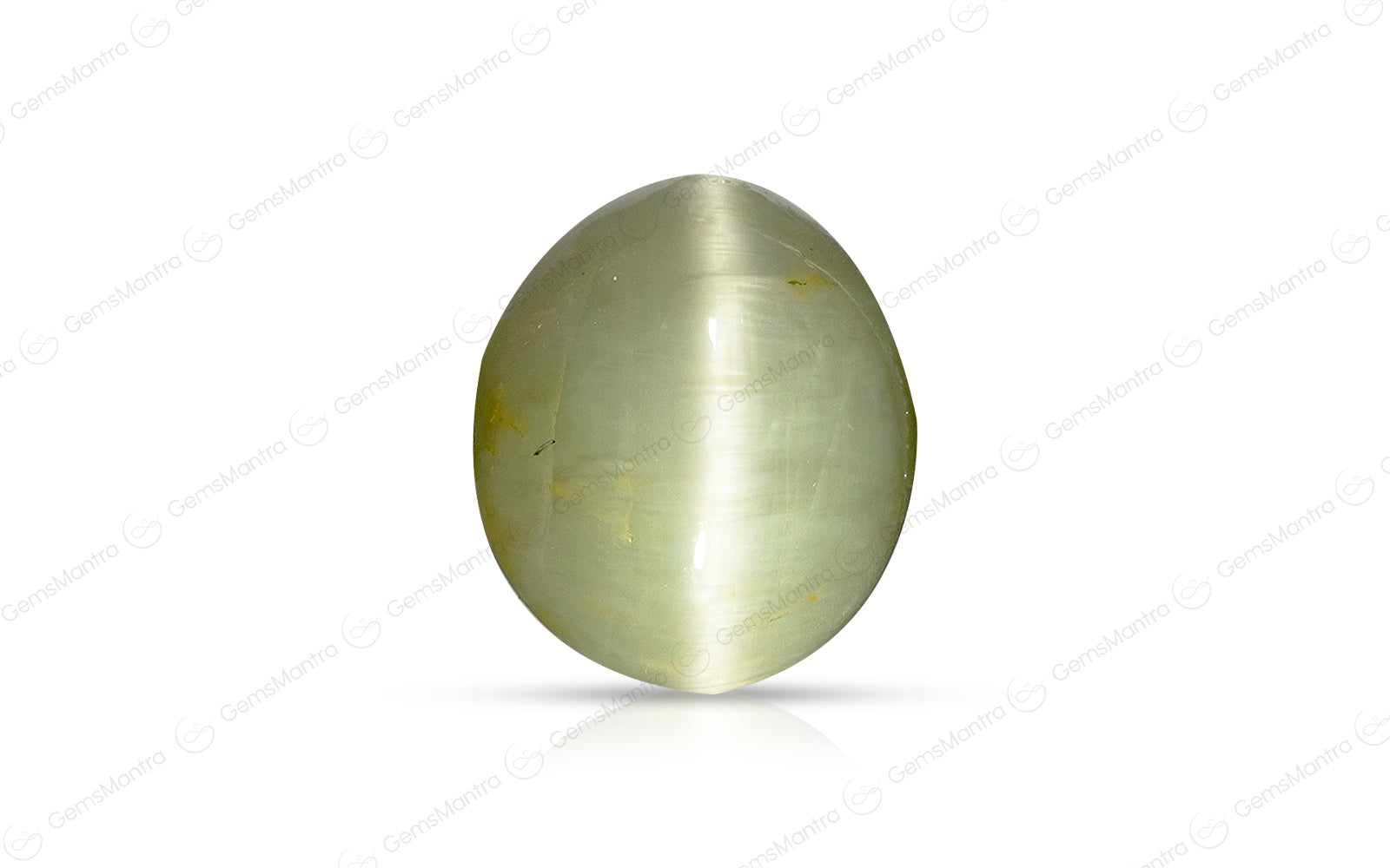 Cats Eye Quartz - 7.64 Carats