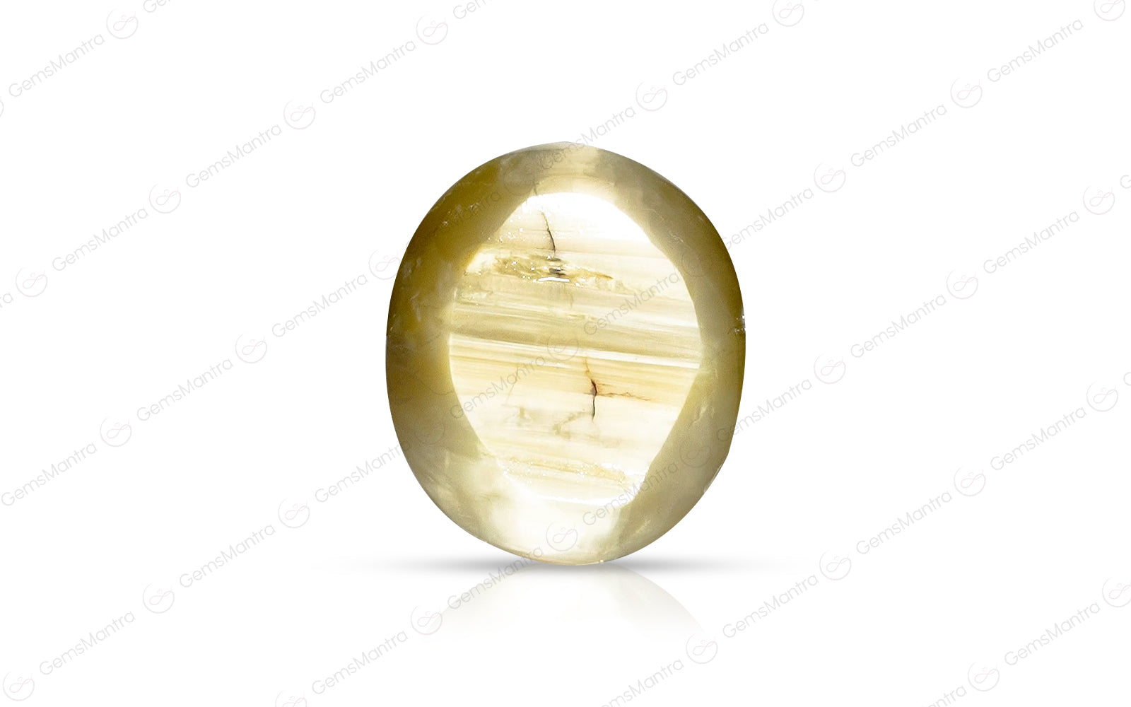 Cats Eye Quartz - 8.7 Carats