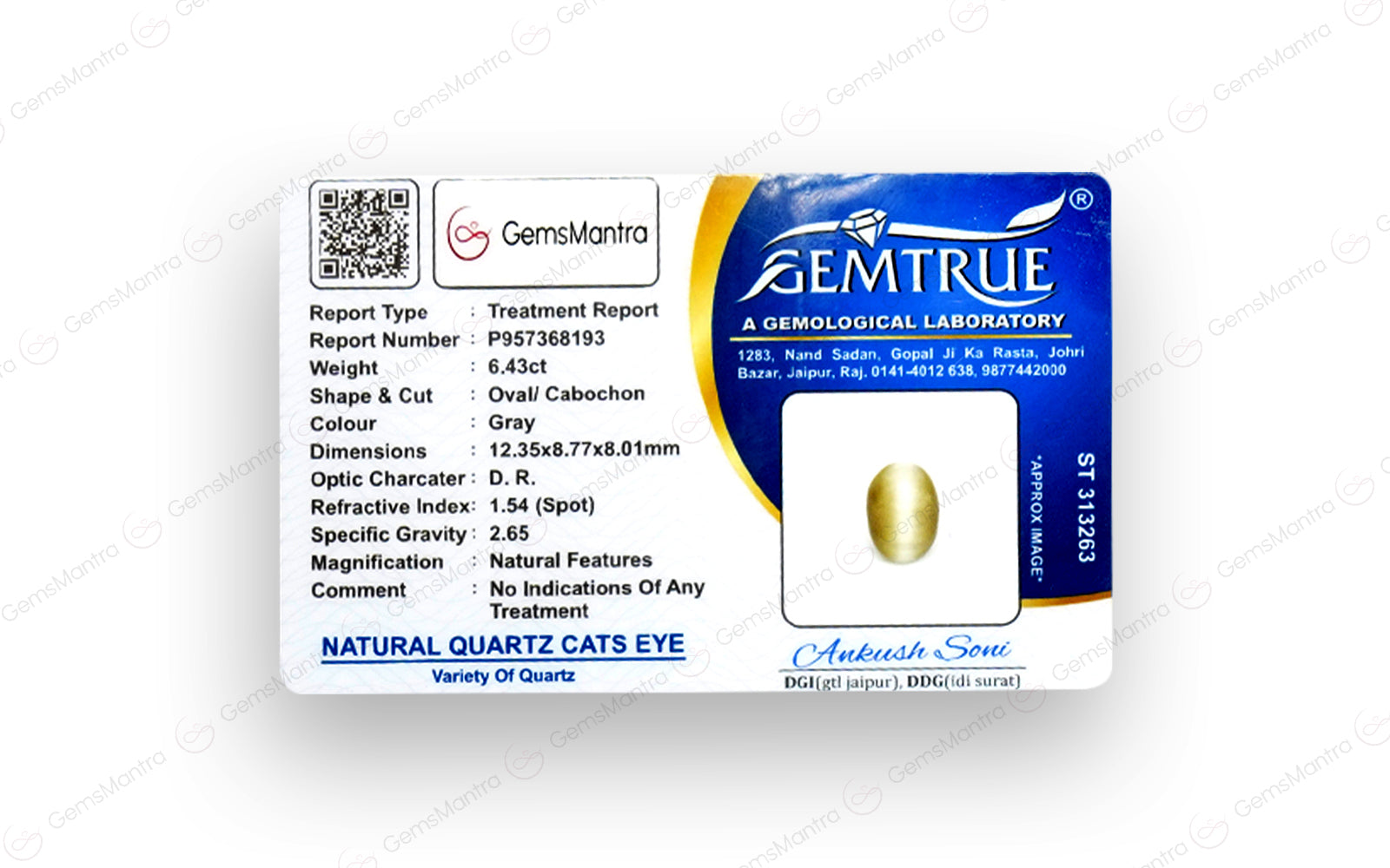 Cats Eye Quartz - 6.43 Carats