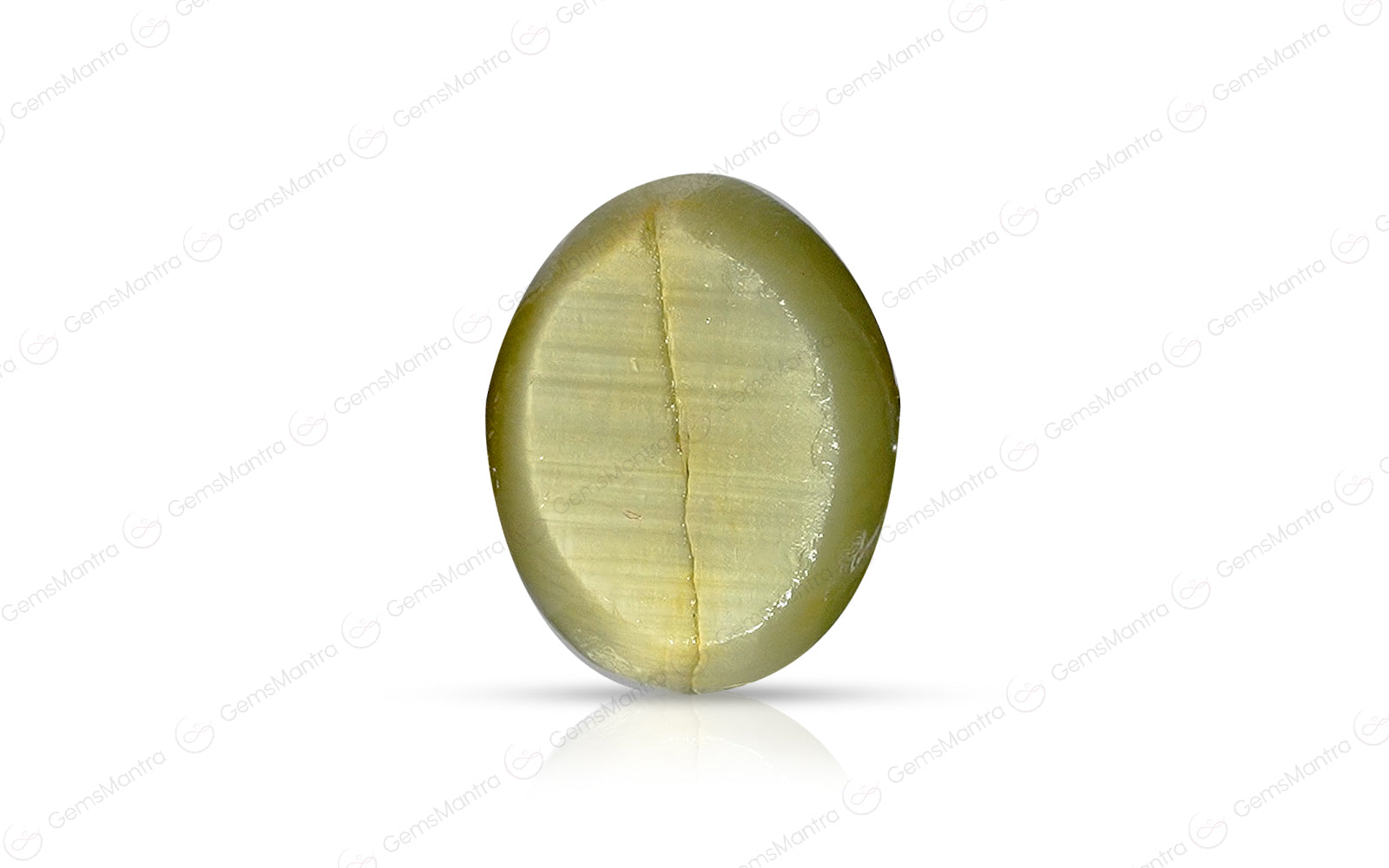 Cats Eye Quartz - 7.39 Carats