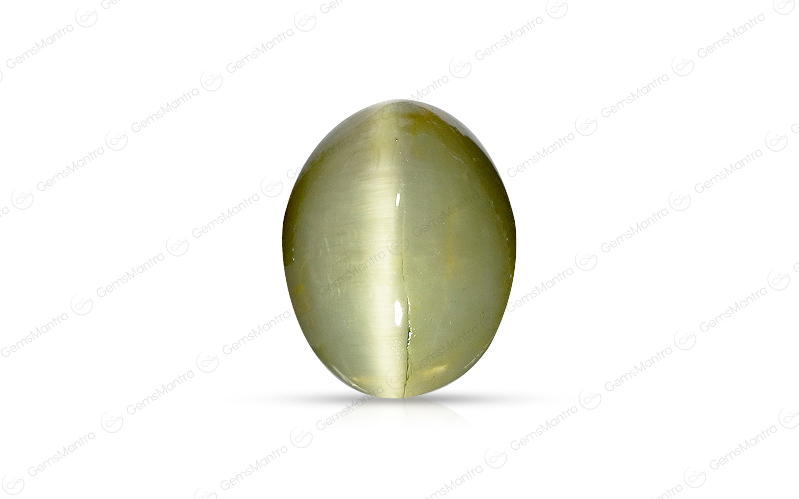 Cats Eye Quartz - 7.39 Carats