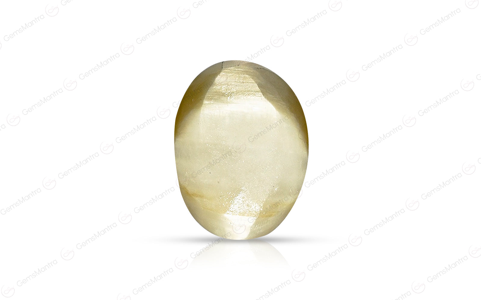 Cats Eye Quartz - 5.72 Carats