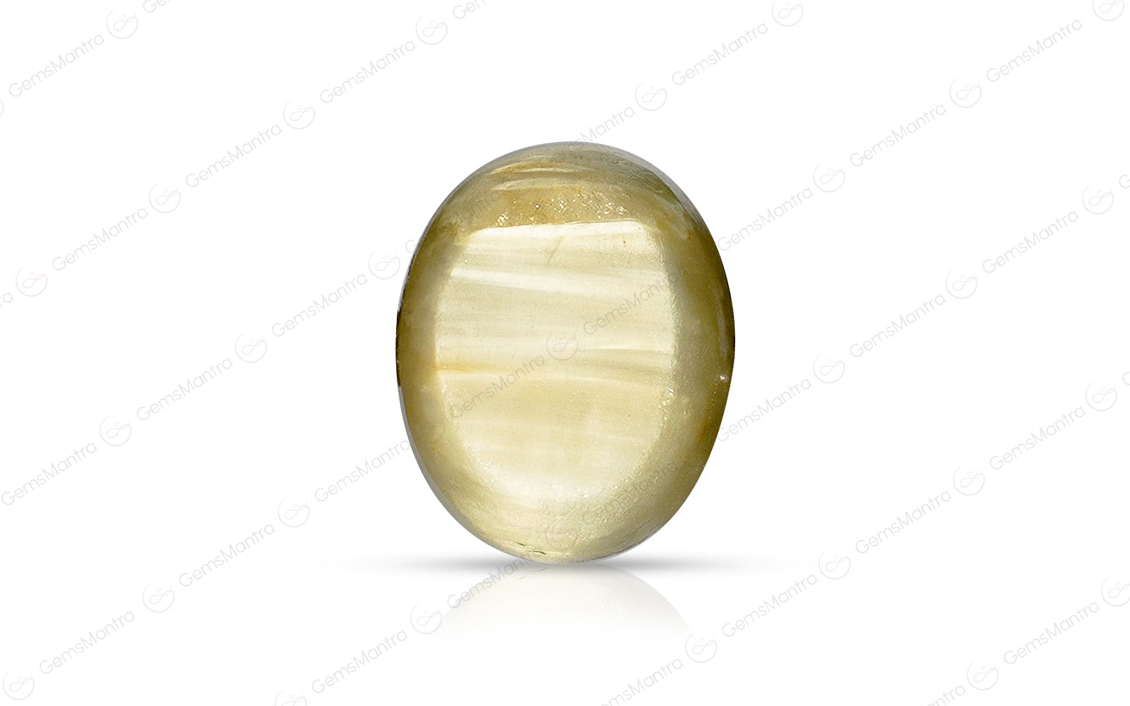 Cats Eye Quartz - 8.48 Carats