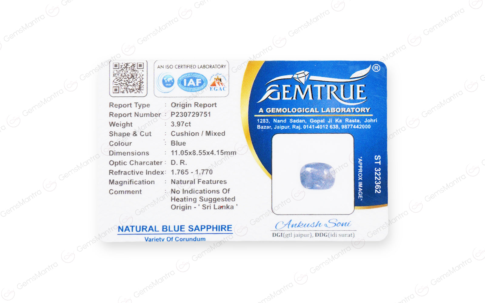 Ceylon Blue Sapphire - 3.97 Carats