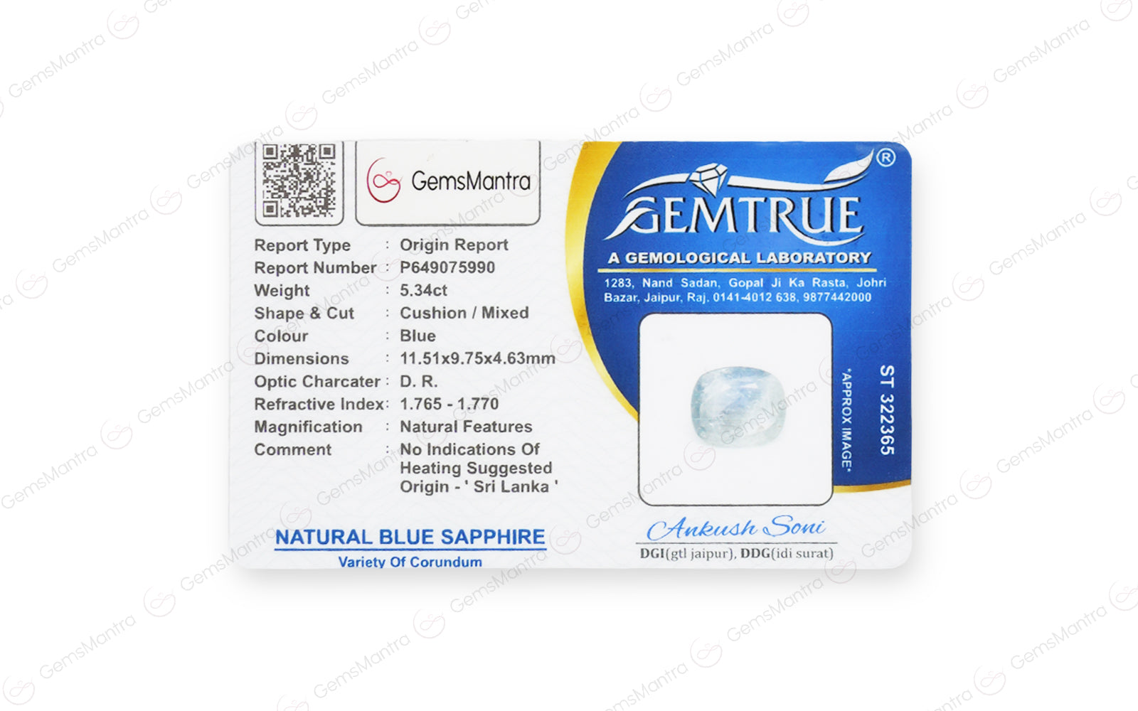 Ceylon Blue Sapphire - 5.34 Carats