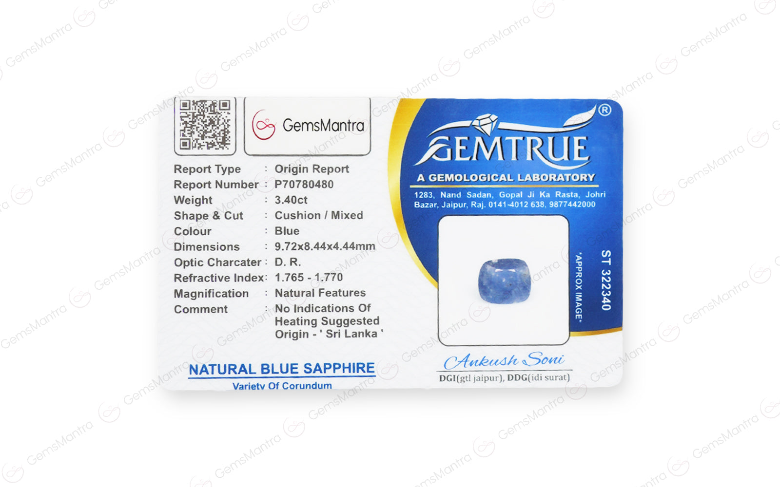 Ceylon Blue Sapphire - 3.4 Carats