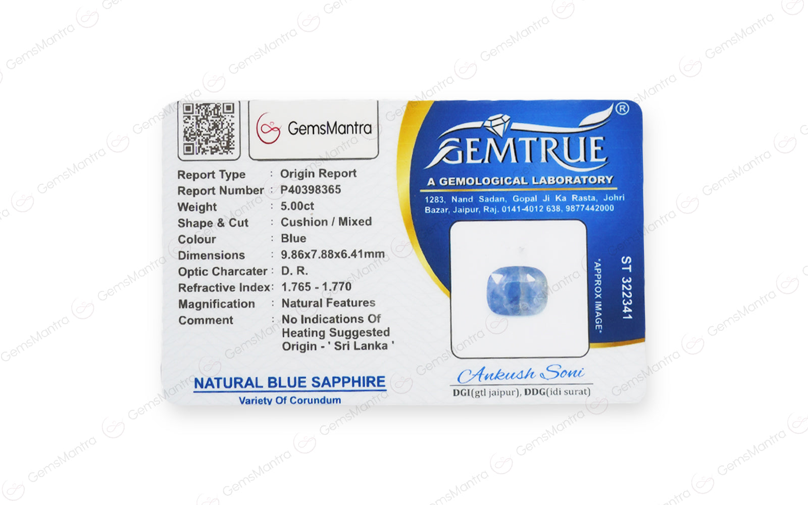 Ceylon Blue Sapphire - 5 Carats