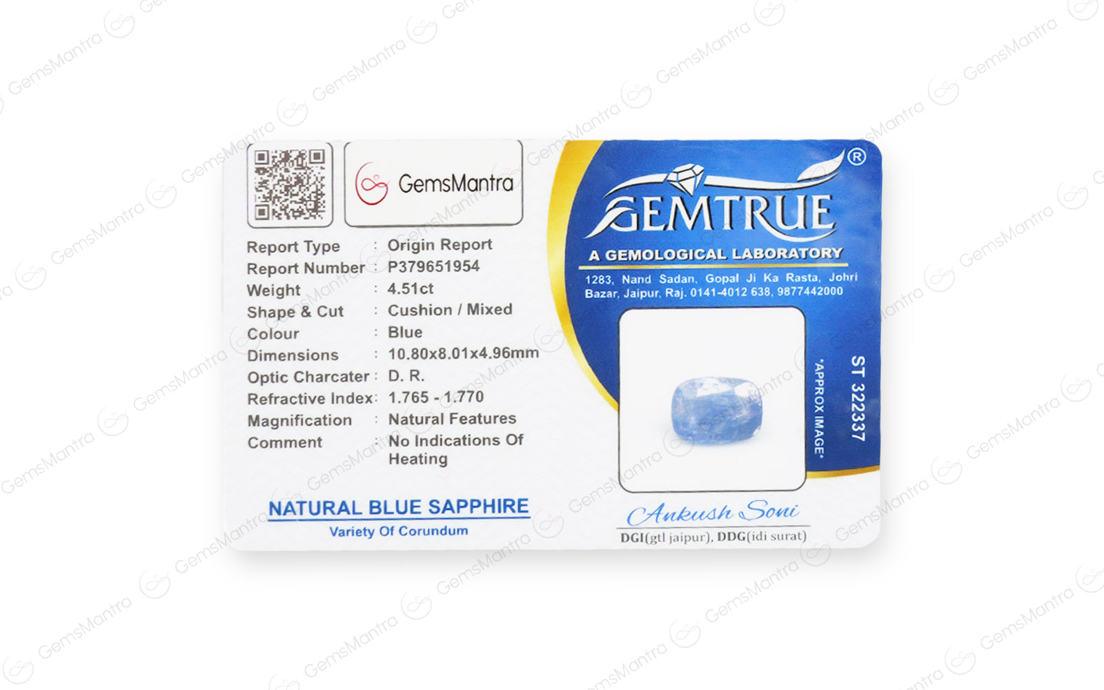 Ceylon Blue Sapphire - 4.51 Carats