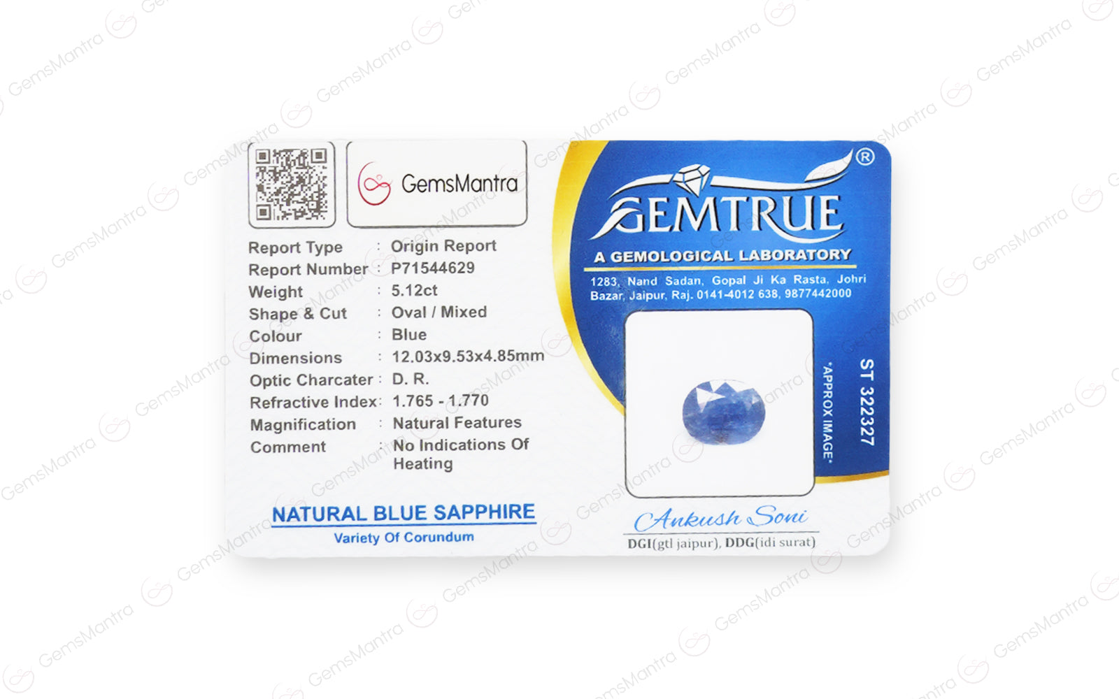 Ceylon Blue Sapphire - 5.12 Carats