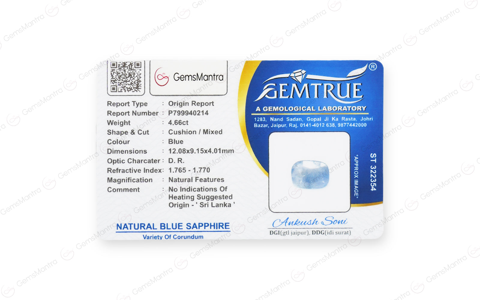 Ceylon Blue Sapphire - 4.66 Carats