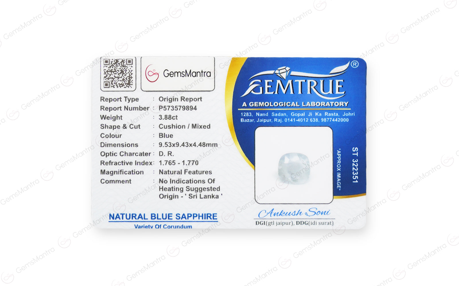 Ceylon Blue Sapphire - 3.88 Carats