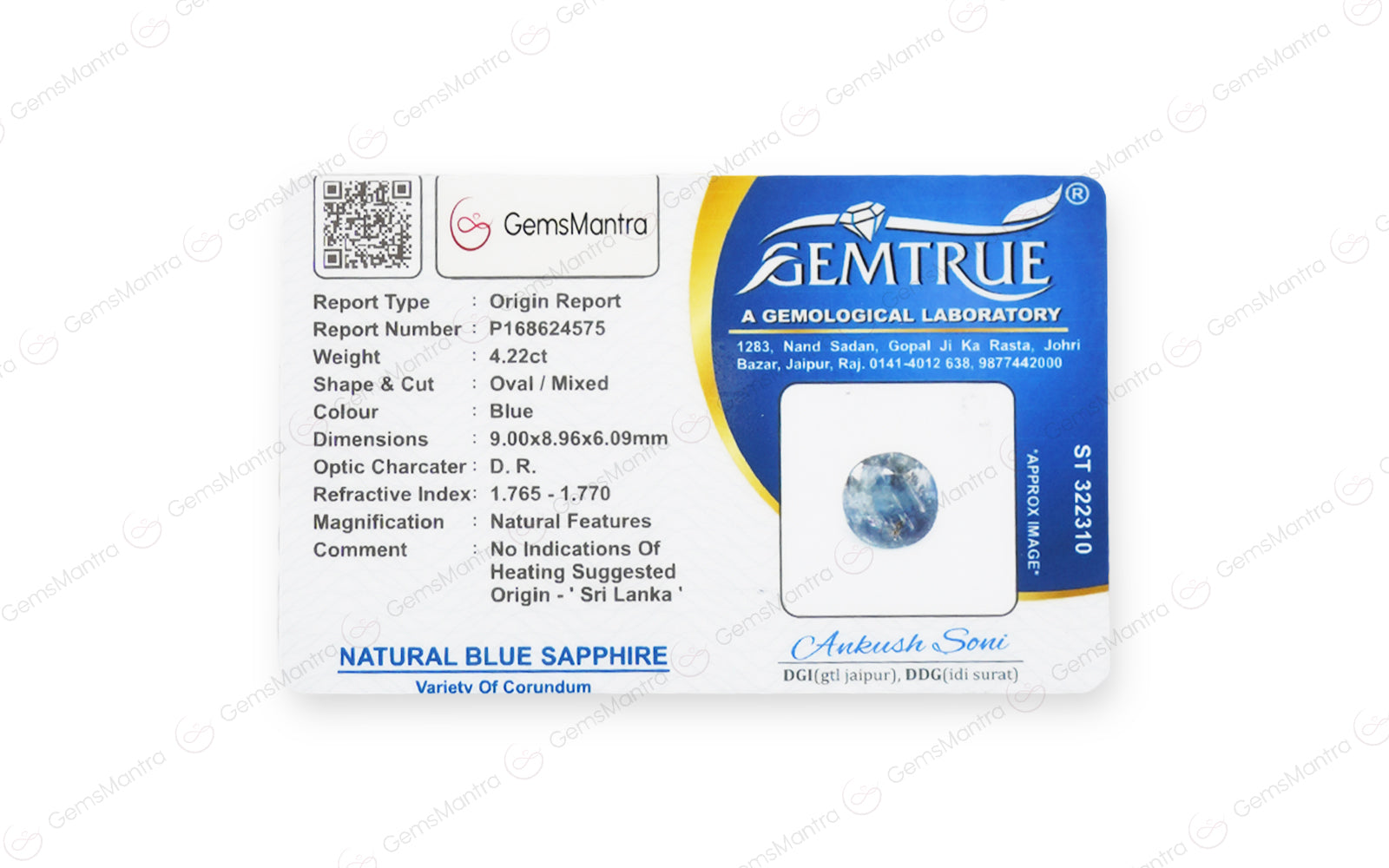 Ceylon Blue Sapphire - 4.22 Carats