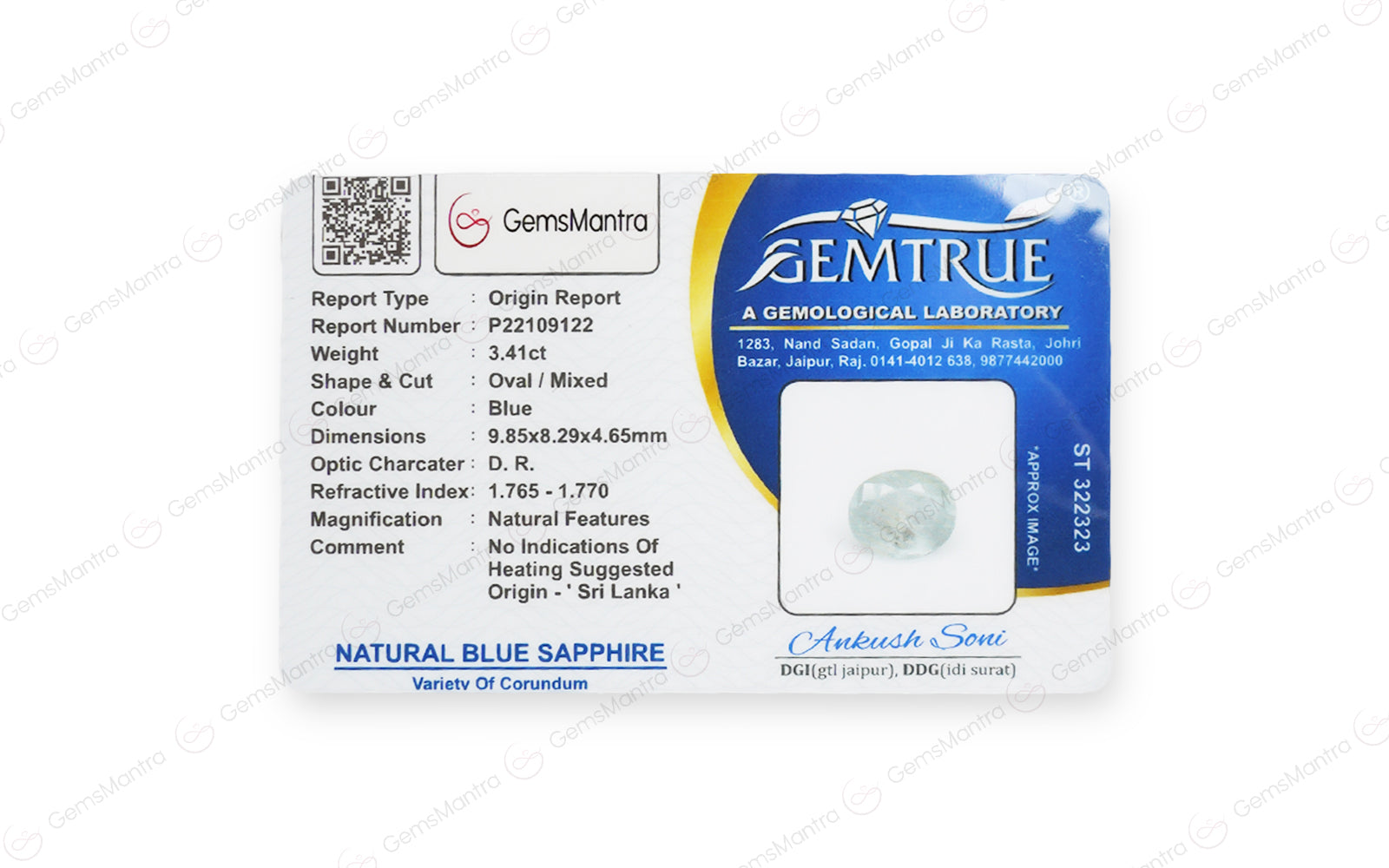 Ceylon Blue Sapphire - 3.41 Carats