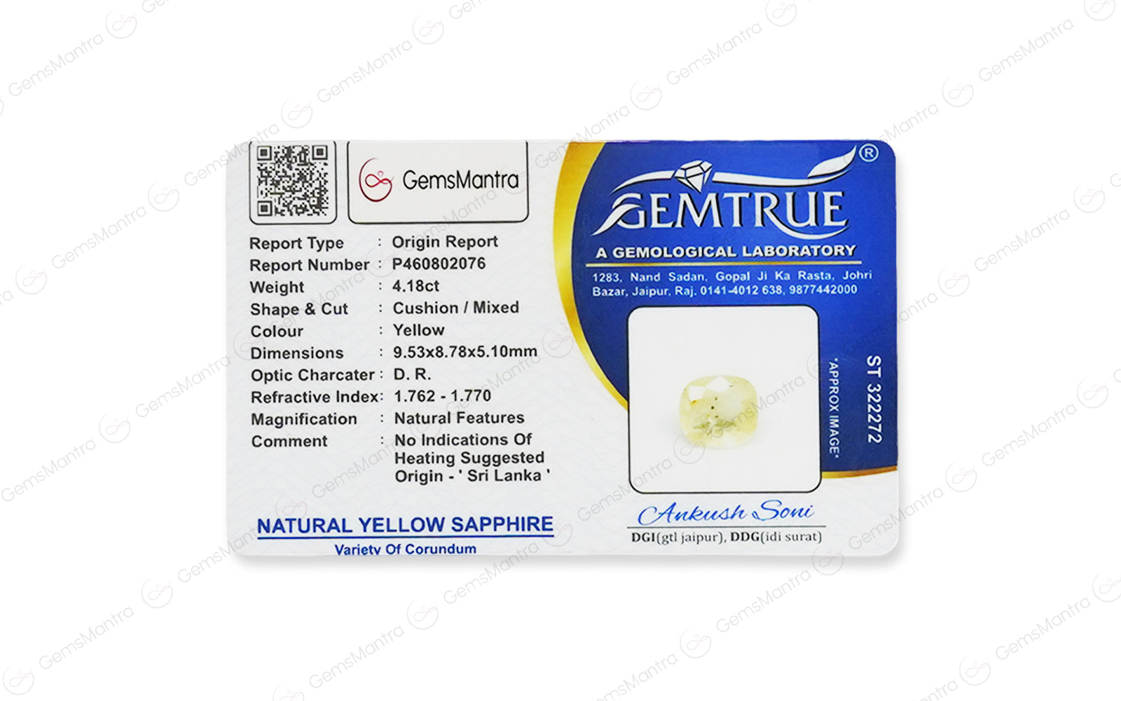 Yellow Sapphire - 4.18 Carats