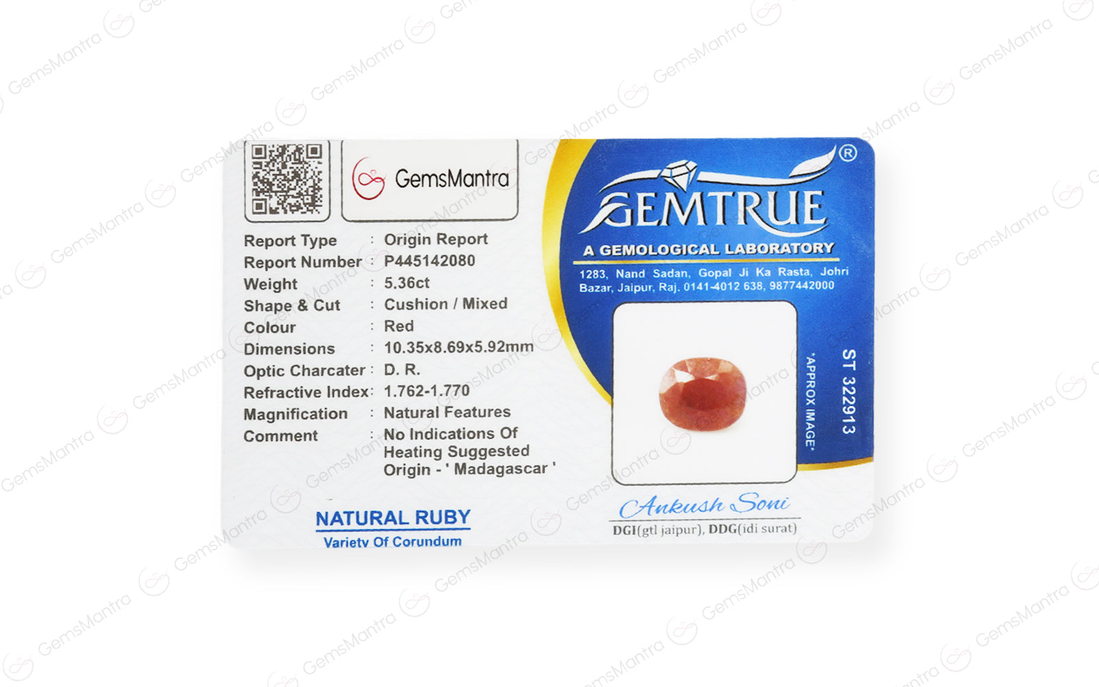 African Ruby - 5.36 Carats