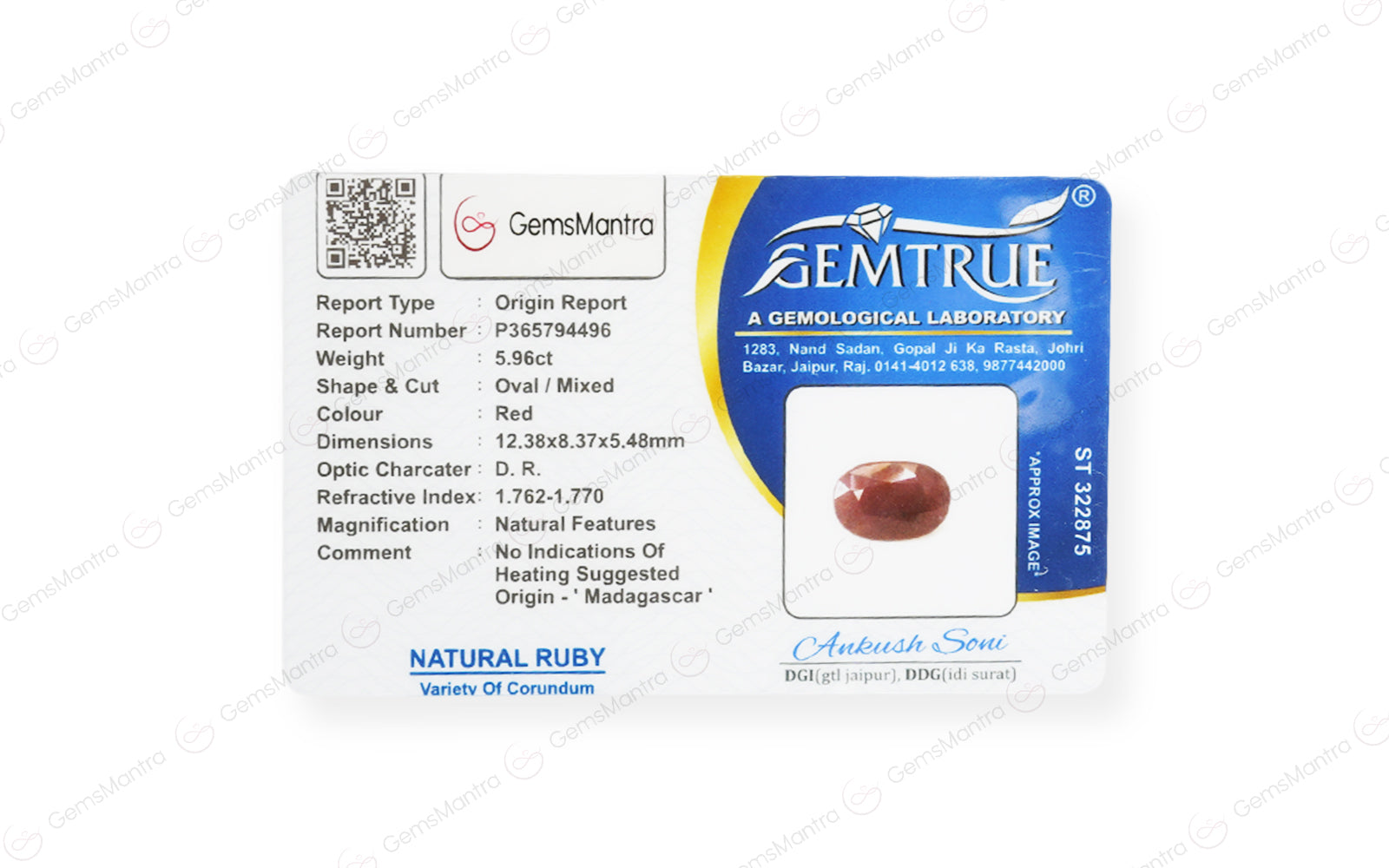 African Ruby - 5.96 Carats