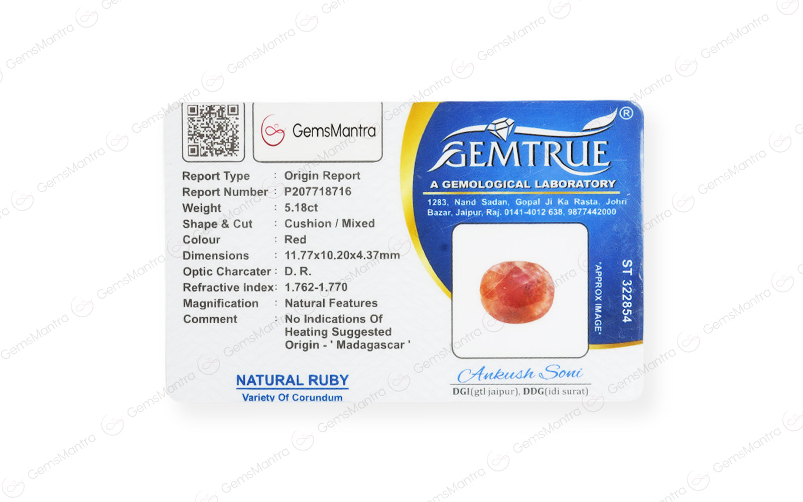 African Ruby - 5.18 Carats