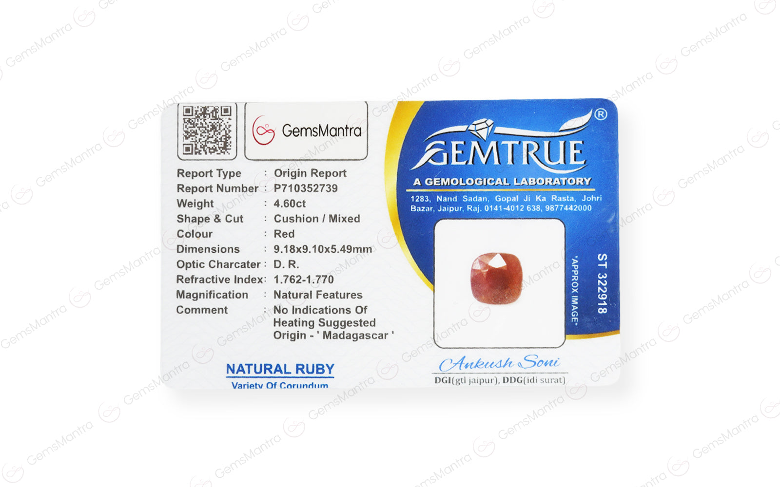 African Ruby - 4.6 Carats