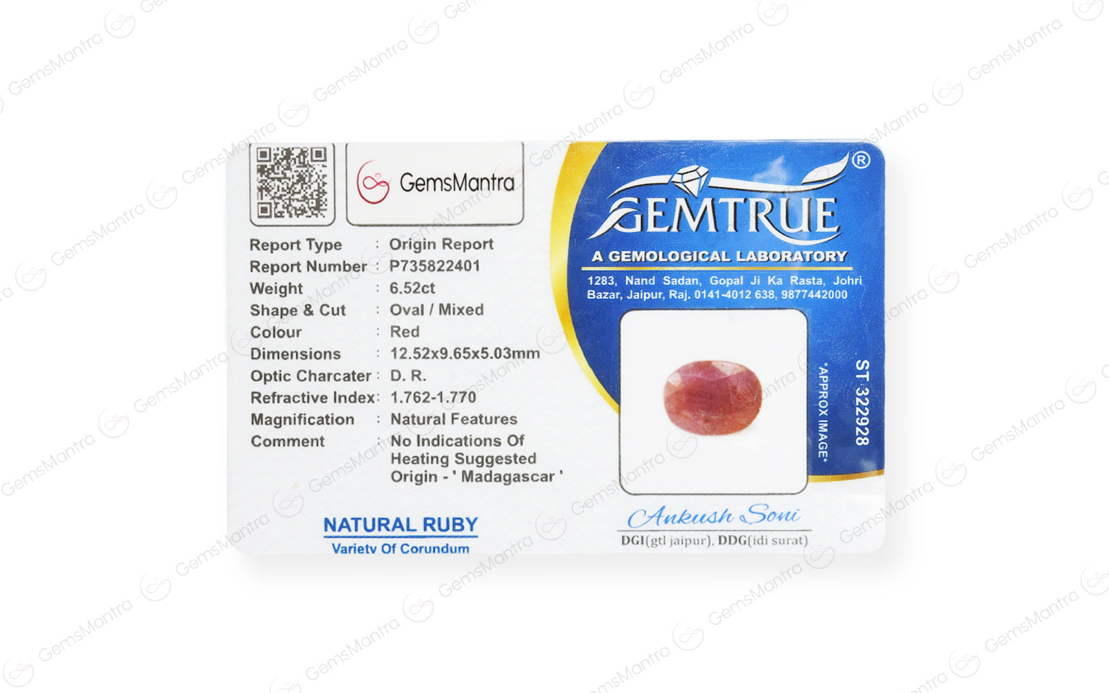 African Ruby - 6.52 Carats