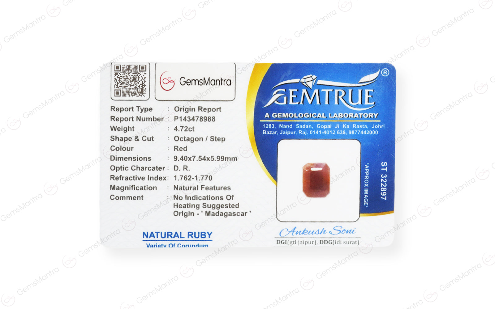 African Ruby - 4.72 Carats