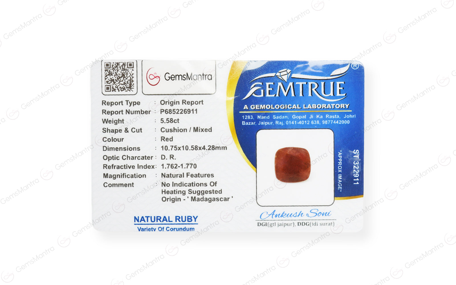 African Ruby - 5.58 Carats