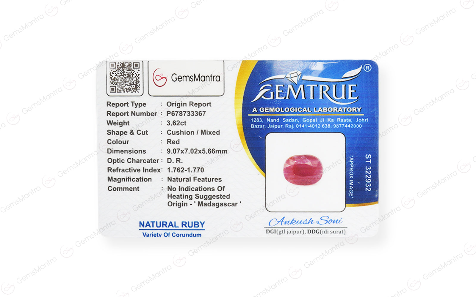 African Ruby - 3.62 Carats