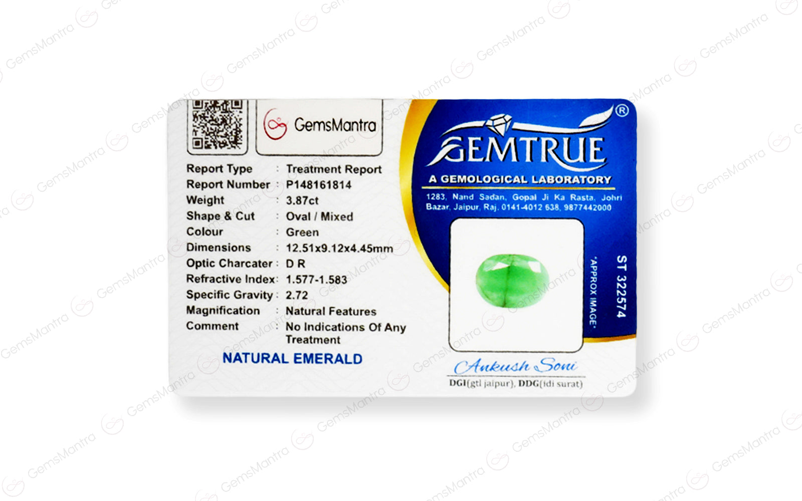 Brazilian Emerald - 3.87 Carats