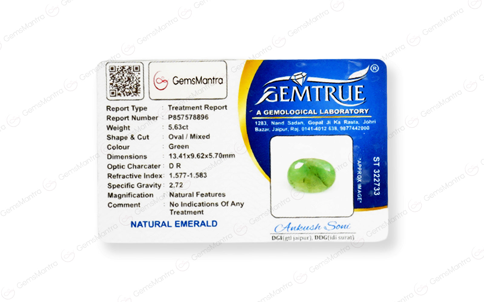 Brazilian Emerald - 5.63 Carats