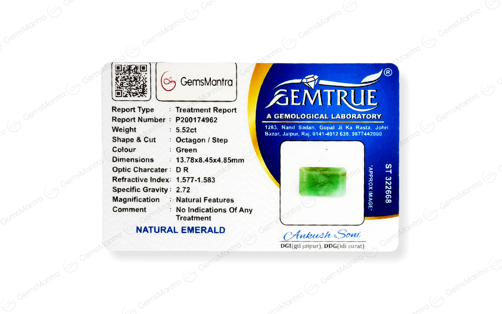 Brazilian Emerald - 5.52 Carats