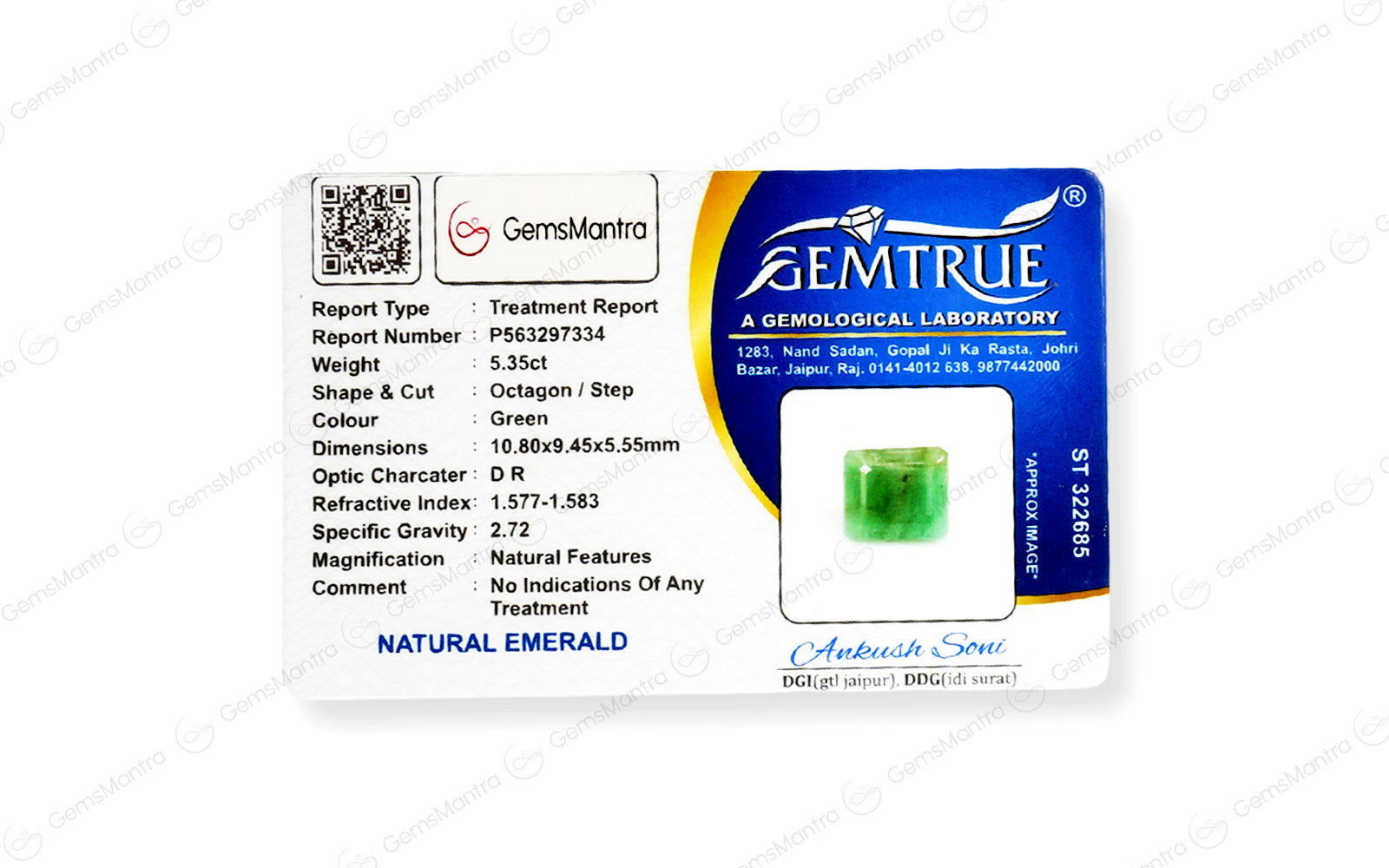 Brazilian Emerald - 5.35 Carats