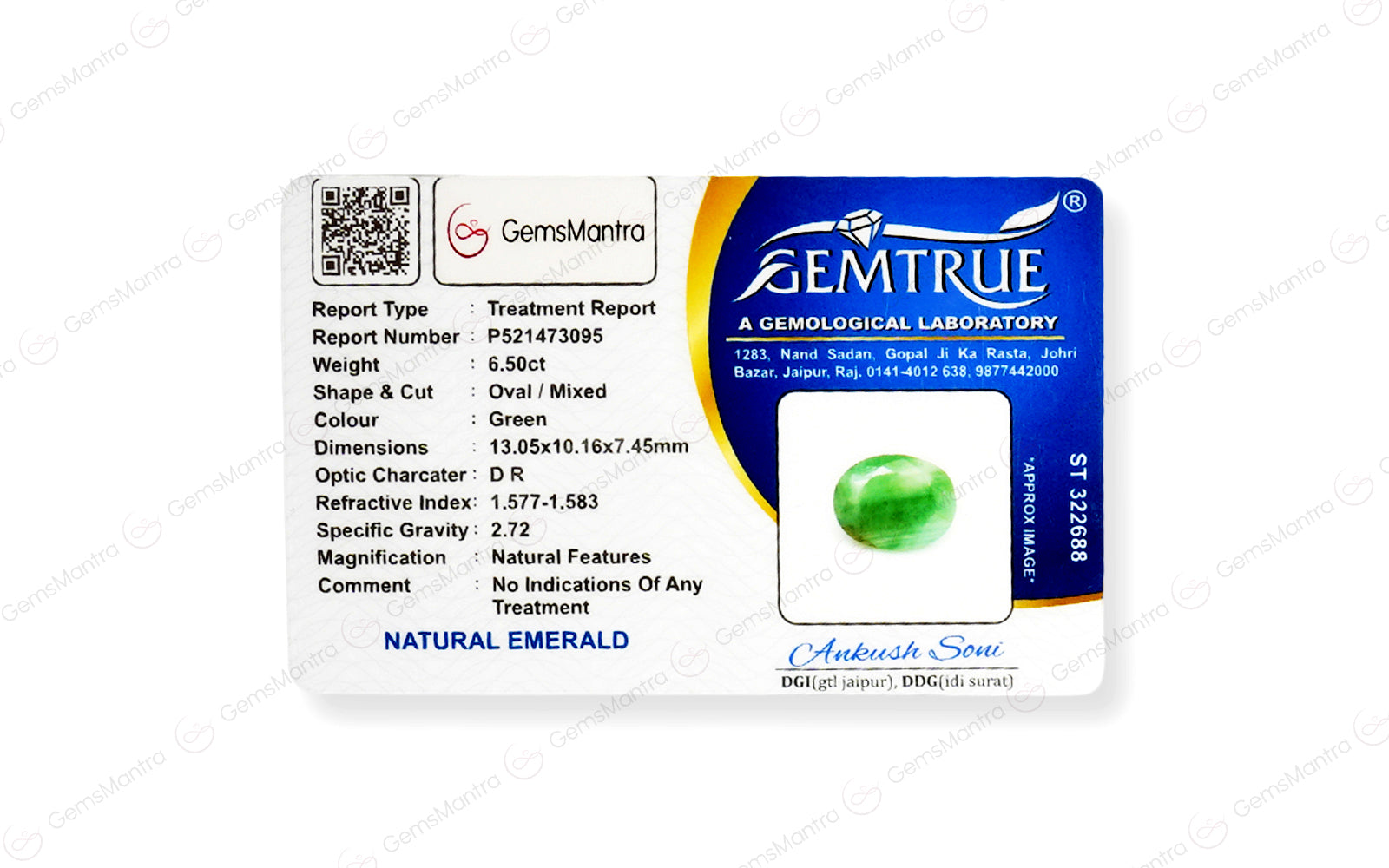 Brazilian Emerald - 6.5 Carats