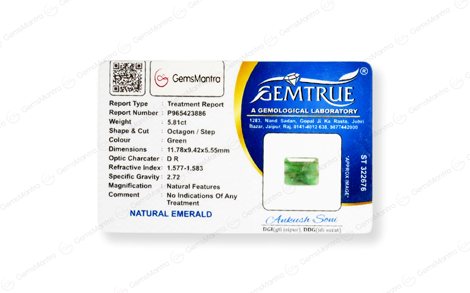 Brazilian Emerald - 5.81 Carats