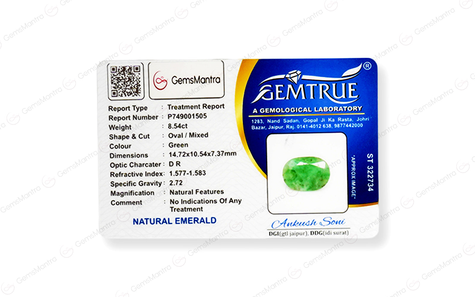 Brazilian Emerald - 8.54 Carats