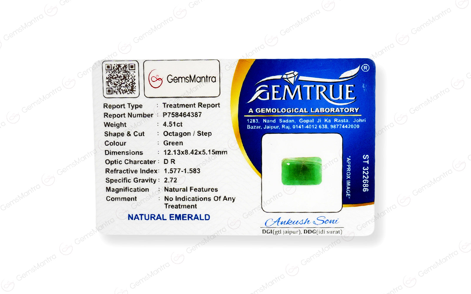 Brazilian Emerald - 4.51 Carats