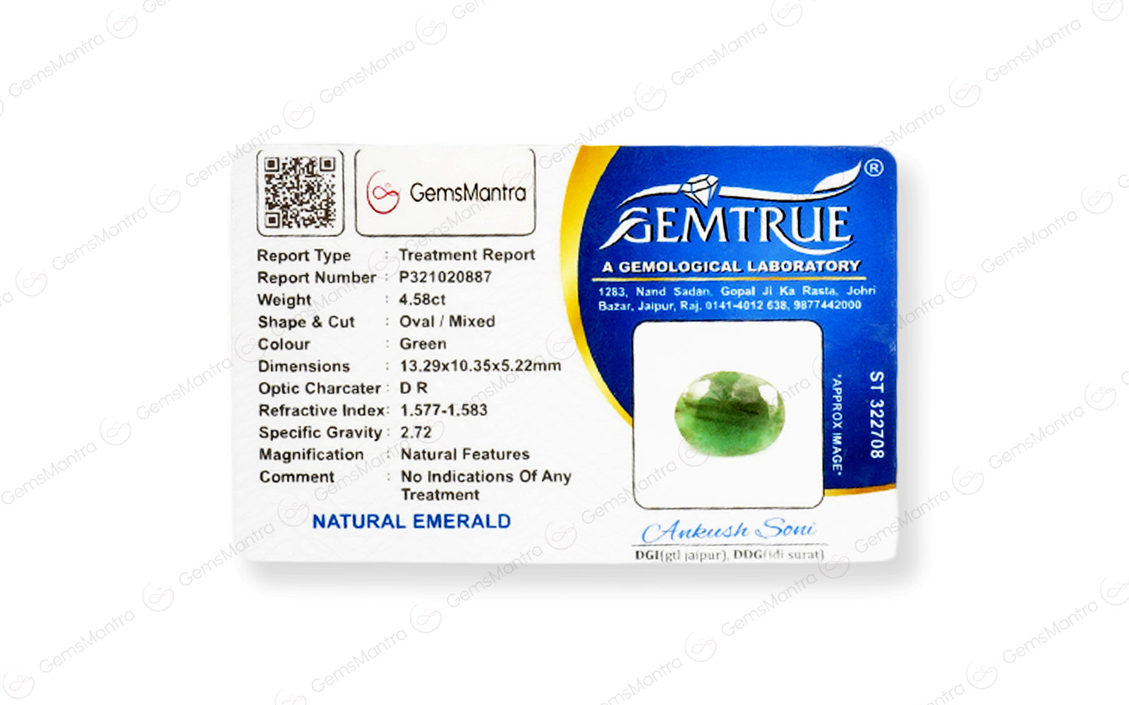 Brazilian Emerald - 4.58 Carats