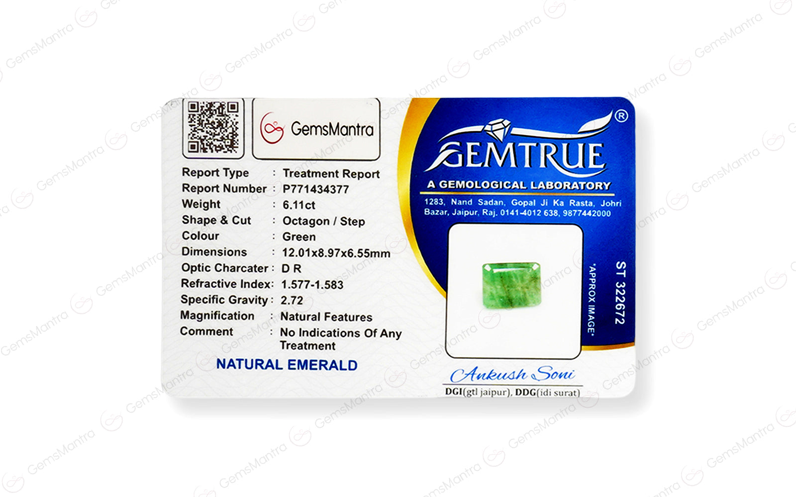 Brazilian Emerald - 6.11 Carats