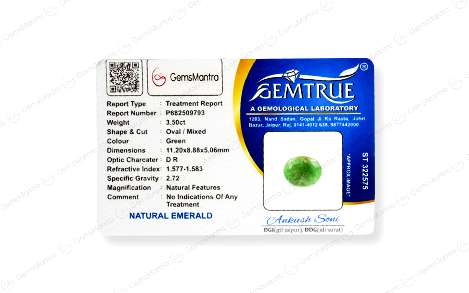 Brazilian Emerald - 3.5 Carats