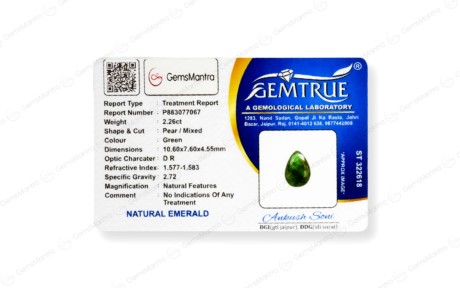 Brazilian Emerald - 2.26 Carats