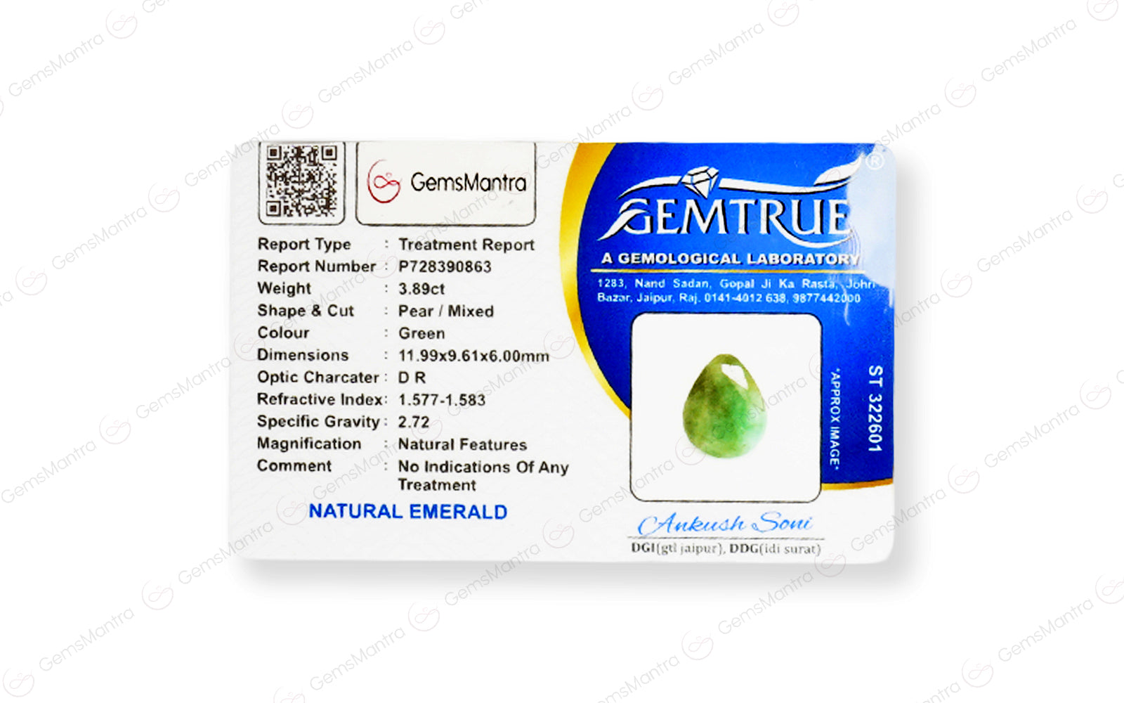 Brazilian Emerald - 3.89 Carats