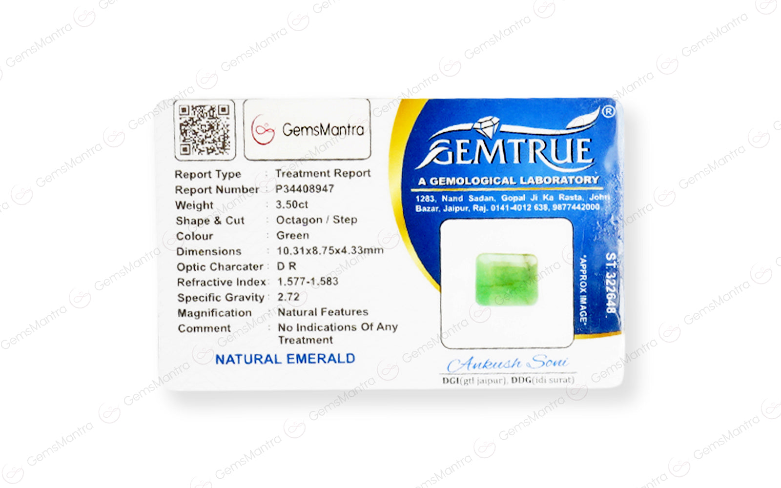 Brazilian Emerald - 3.5 Carats