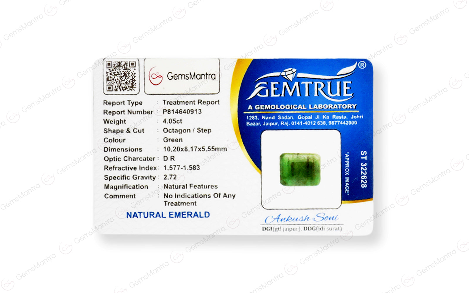 Brazilian Emerald - 4.05 Carats