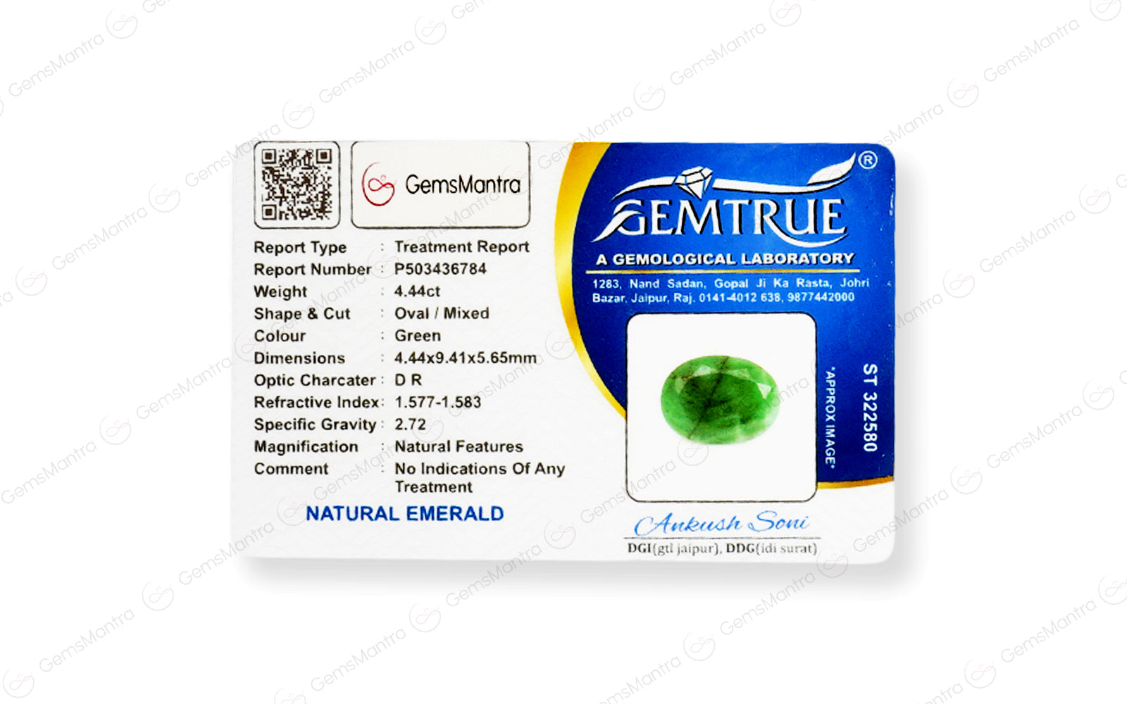 Brazilian Emerald - 4.44 Carats