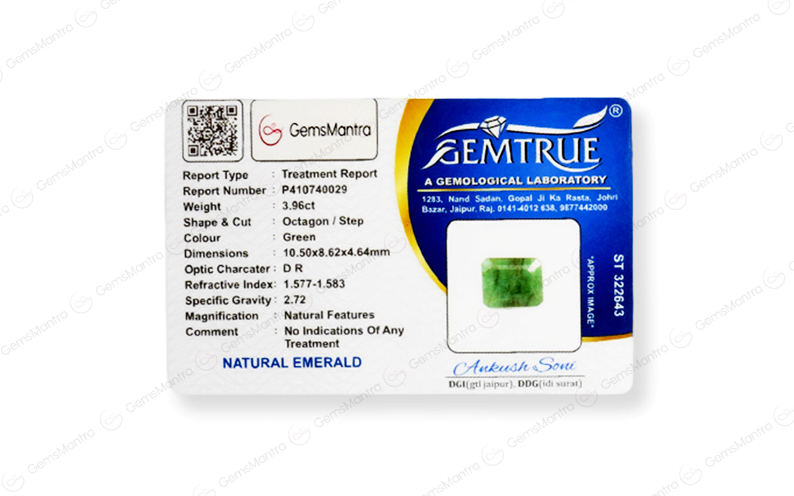 Brazilian Emerald - 3.96 Carats