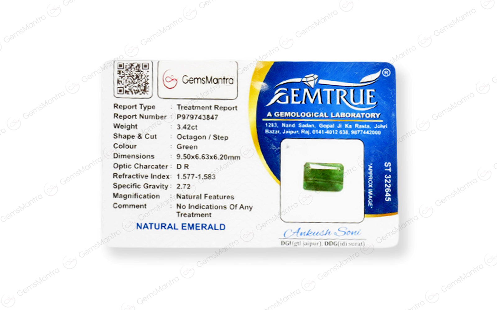 Brazilian Emerald - 3.42 Carats